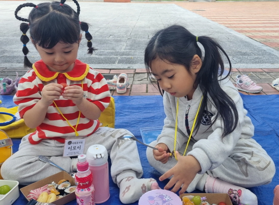 맛있는 도시락을 먹어요